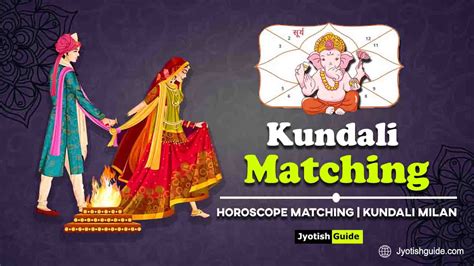 free kundali matchmaking